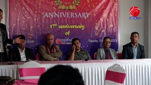 क्यापिटल एफ.एम ९२.४ मेगाहर्जले मनायो १७ औं बार्षिकोत्सव